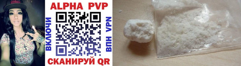Магазины продажи наркотиков Гагарин ГАШ  Alpha PVP  Меф  Бошки Шишки  ОМГ ОМГ ССЫЛКА  Cocaine 