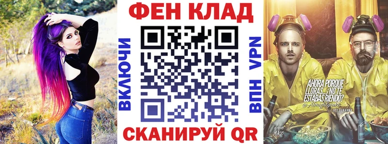 цены Гагарин АМФ 97%