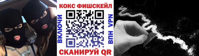 КОКАИН VHQ  kraken вход  Гагарин 