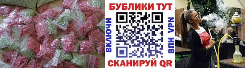 купить   Гагарин  Ecstasy Punisher 
