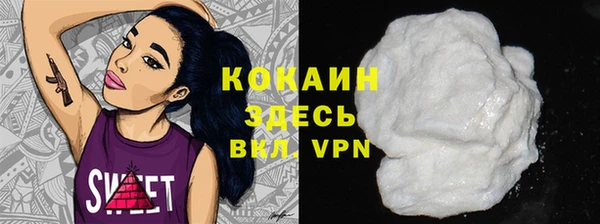 a pvp Абинск
