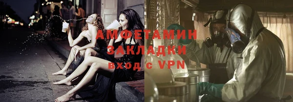 гашишное масло Абдулино