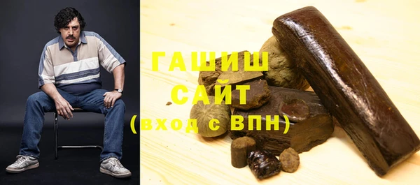 a pvp Абинск
