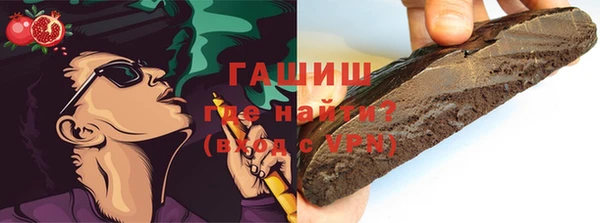 COCAINE Алексеевка