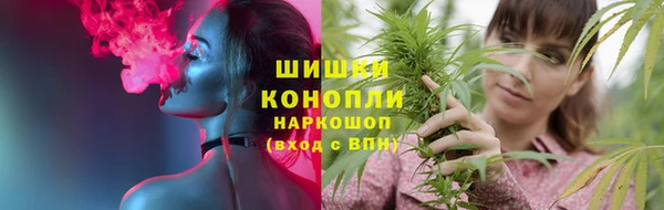 гашишное масло Абдулино