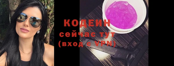 a pvp Абинск