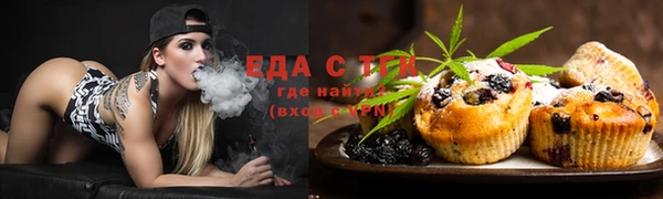 гашишное масло Абдулино