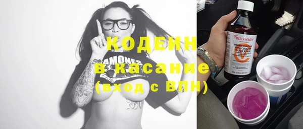 a pvp Абинск
