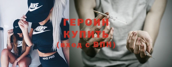 a pvp Абинск