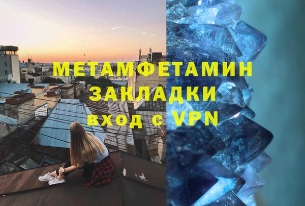 гашишное масло Абдулино