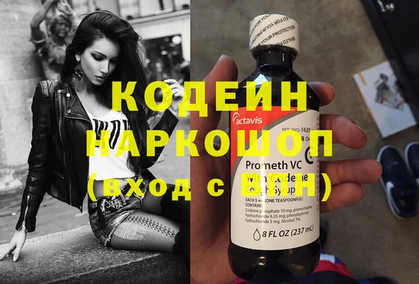 a pvp Абинск