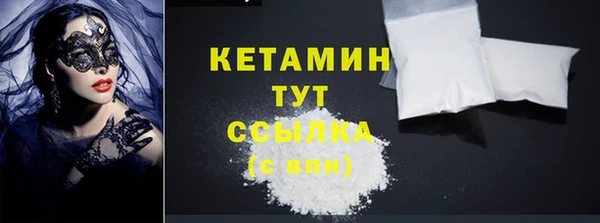 a pvp Абинск