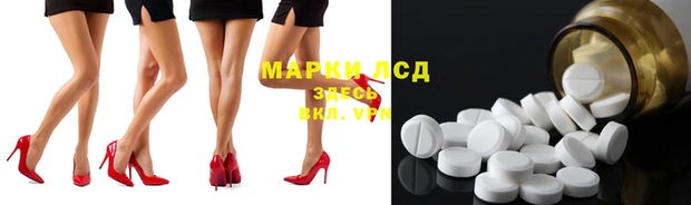 круглые Абаза