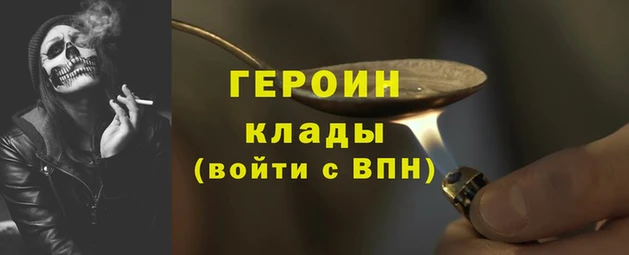 a pvp Абинск