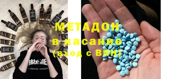 a pvp Абинск