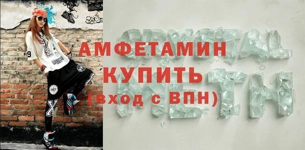 a pvp Абинск