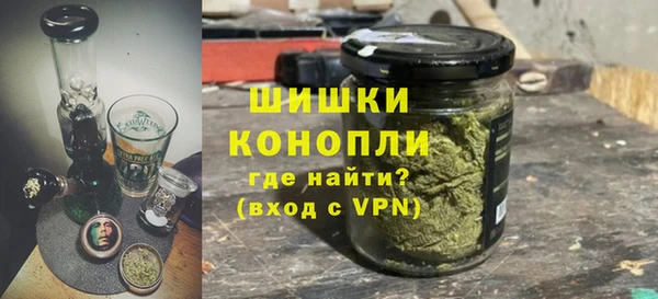 гашишное масло Абдулино