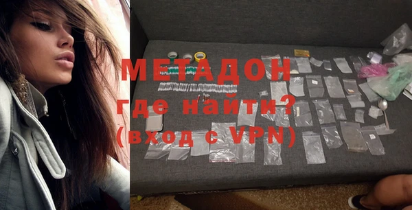 гашишное масло Абдулино
