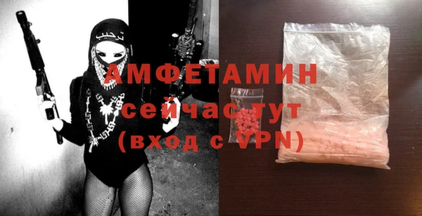 jwh Алзамай