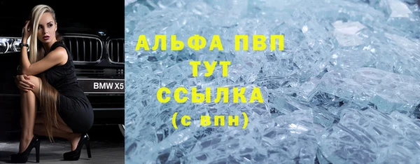 jwh Алзамай