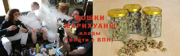 гашишное масло Абдулино