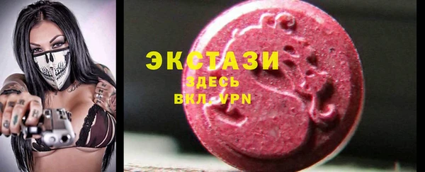 a pvp Абинск