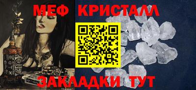 твердый Лесосибирск