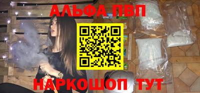 твердый Лесосибирск
