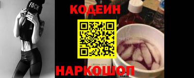 альфа пвп VHQ Ливны