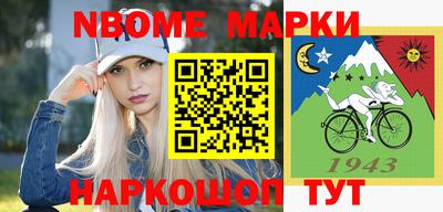 твердый Лесосибирск