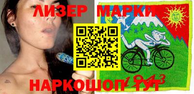 прущая мука Ликино-Дулёво