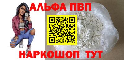 твердый Лесосибирск
