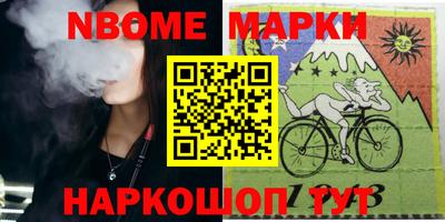 прущая мука Ликино-Дулёво