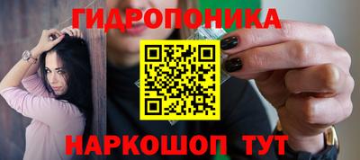 альфа пвп VHQ Ливны