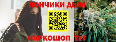 твердый Лесосибирск