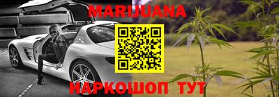 твердый Лесосибирск