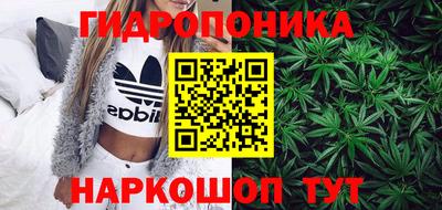 прущая мука Ликино-Дулёво