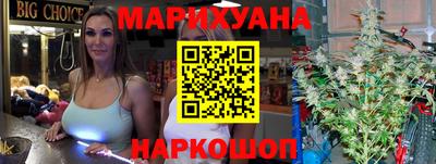 твердый Лесосибирск
