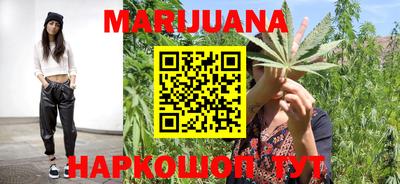 твердый Лесосибирск