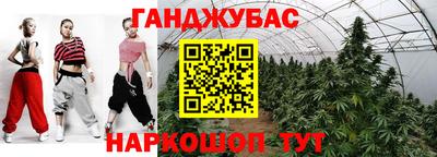 альфа пвп VHQ Ливны