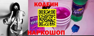 альфа пвп VHQ Ливны