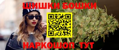 прущая мука Ликино-Дулёво