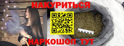 твердый Лесосибирск