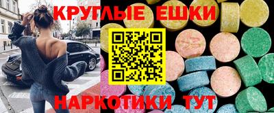 твердый Лесосибирск