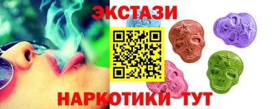 твердый Лесосибирск