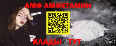 твердый Лесосибирск