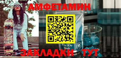 твердый Лесосибирск