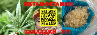 прущая мука Ликино-Дулёво