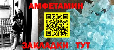 прущая мука Ликино-Дулёво