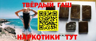 альфа пвп VHQ Ливны